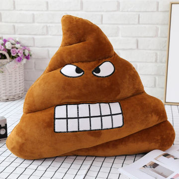 1PC Creative Super Poop Stuffed Plush Toy Funny Cute Face Expression Poop Doll for Children Kids Birthday Christmas Gifts Toy
