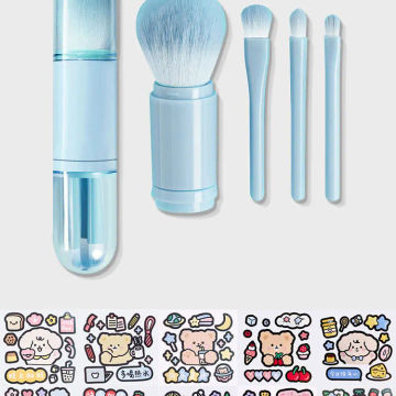 Cartoon Telescopic 4 In 1 Travel Portable Makeup Brushes Set Eyeshadow Brush Lip Cosmetics Face Makeup Brush Kit Beauty Tools