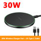 30W Wireless Charger