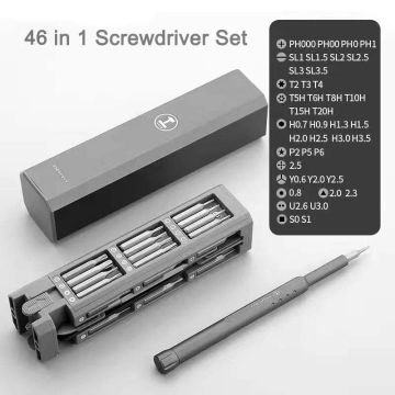 Xiaomi Multifunction Screwdriver Set 46 in 1 S2 Slotted Precision Screw Driver Bit Mobile Notebook Maintenance Household Tools
