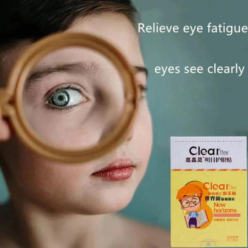 Description Picture 3 of item10 Pairs/Box Eye Patch Eye Protection Mask Fatigue Treatment Improve Eyesight Good Vision Myopic Amblyopia Plaster Patches