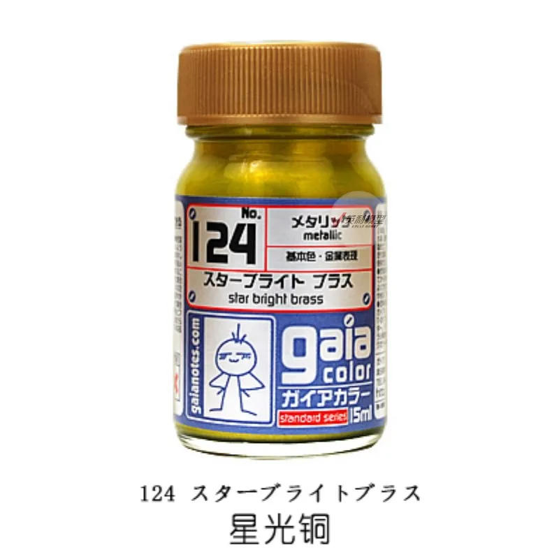 Description Picture 4 of itemPaint GAIA Metallic color Model Tools Oily Nitro oil based paint  Starlight Gold silver  15ml Painting metallochrome Metallic