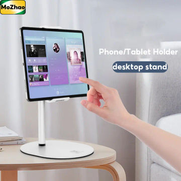 MoZhao Tablet Stand Mobile Phone Desktop Stand Ipad Clip Multi-function Lazy Support Shelf Phone Holder