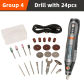 Drill 24pcs