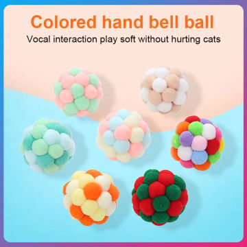 1PC Catnip Chewing Interactive Toy Kitten Puppy Plush Ball Game Dog Cat Toy Colorful Handmade Bell Bouncy Ball Pet Gift Supplies