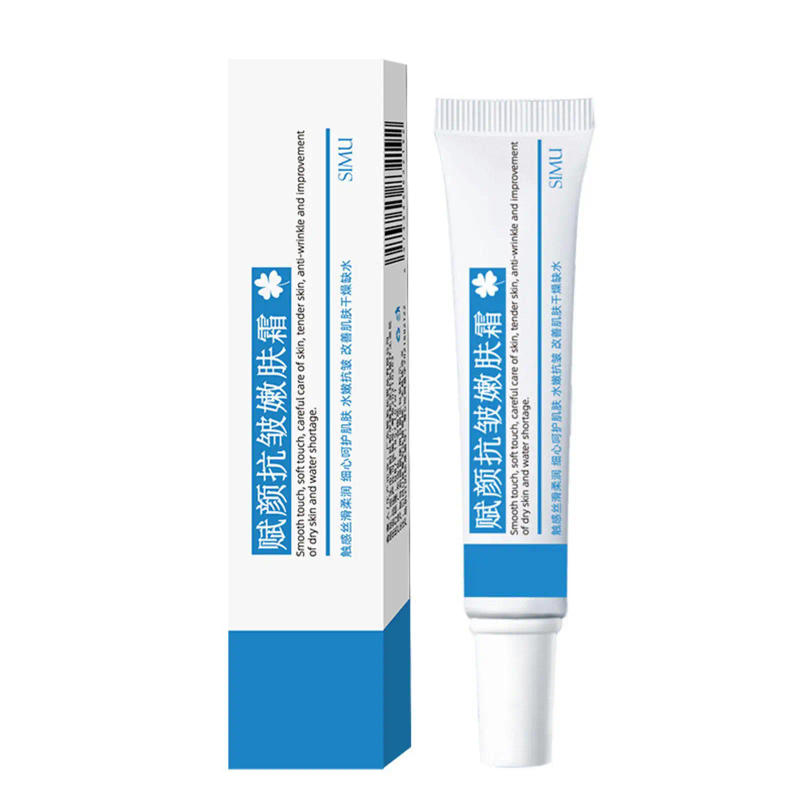 Description Picture 2 of item20g Anti-Wrinkle Cream Instant Remove Anti- Wrinkles Retinol Face Cream Bag Anti Aging Korean Lifting Anti Eye Moistur