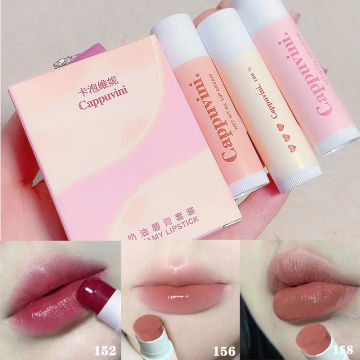 Jelly Tinted Lip Balm Moisturizing Colored Lip Stains Hydrating Waterproof Lipstick Gloss Base Pumpler Lip Care Primer Cream Set