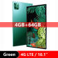 Green 64GB
