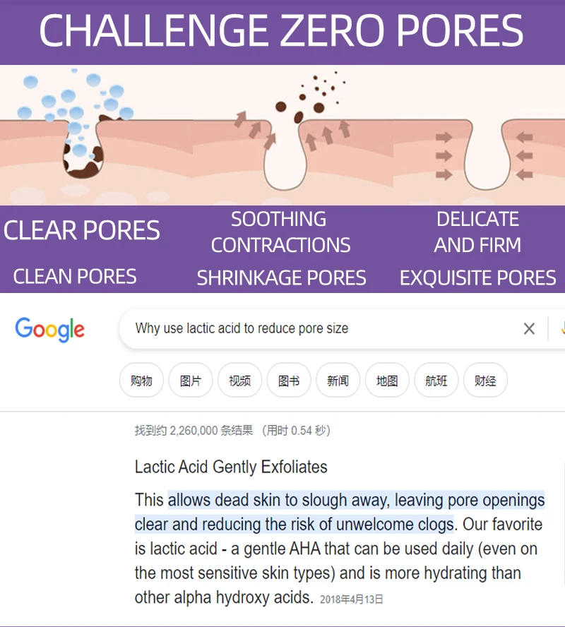 Description Picture 5 of itemPore Shrinking Skin Care Facial Essence Large Pore Remover Relieving Moisturize Face Oil Control Firming Serum Korean Cosmetics