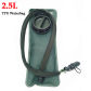 2.5L TPU Waterbag