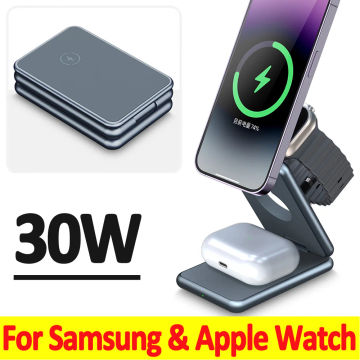 30W Magnetic Wireless Charger Stand For Apple Samsung Galaxy Watch iPhone 14 13 12 Pro Max 3 in 1 Foldable Fast Charging Station