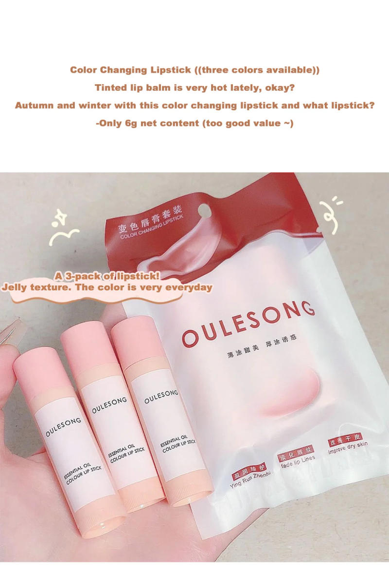 Description Picture 3 of itemRose Black Tea Jelly Oils Lip Balm Orange Juice Moisturising Japanese Clear Gloss Colour Changing Lipstick Lip Care Daily Makeup