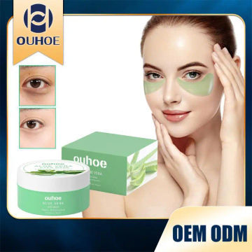 Reduces Dark Circles Collagen Gel Eye Masks Reduces Eye Bags Moisturizing Eye Mask Anti-aging Reduces Puffiness Eye Mask