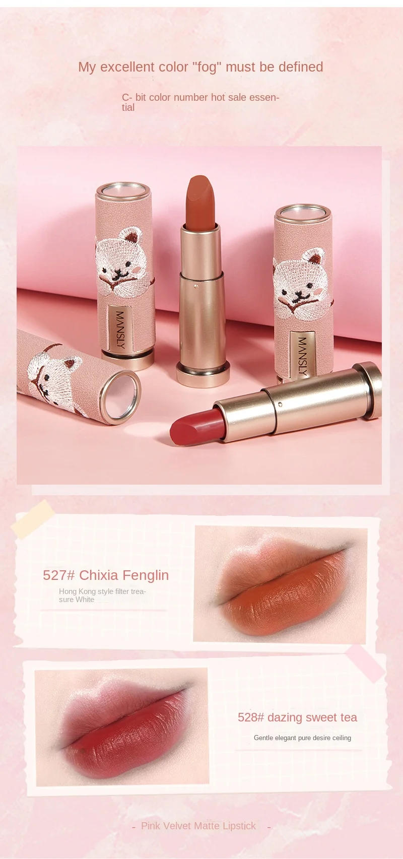 Description Picture 5 of item8Pcs/set Oriental Beauty Makeup Cosmetics Air Cushion Finishing Powder Face Powder Pearly Lustre Eye Shadow Valentines Gift