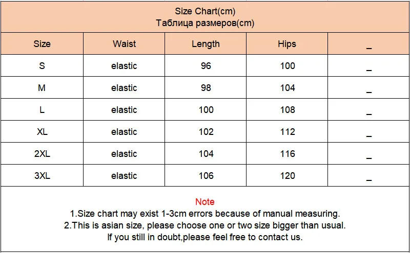 Description Picture 2 of itemXpqbb Y2K Casual Cargo Pants Women Harajuku Streetwear Baggy Wide Leg Parachute Pants Woman Korean Edgy Style Jogging Sweatpants
