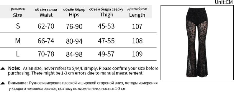 Description Picture 3 of itemInsGoth Gothic Black Flare Pants Women Summer Harajuku See Through Sexy High Waist Pants Punk Grunge Trousers Lolita Streetwear