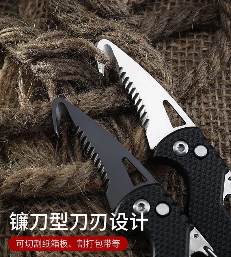 Description Picture 4 of itemPortable Multifunctional Express Parcel Knife Keychain Serrated Hook Carry on Unpacking Box Opener