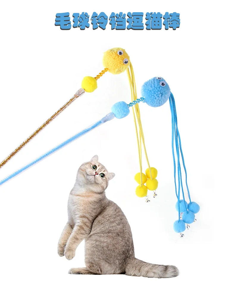 Description Picture 2 of itemInteractive Cat Toy Funny Feather Bird with Bell Self Tickling Cat Stick Toy for Kitten Playing Teaser Wand Toy Cat Supplies