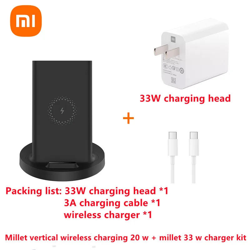 Description Picture 3 of itemIconic Brand Vertical Air Cooled Wireless Charger20W 30W 50W 55W 80W100W Maximum Fast Charging Qi Apple13 14 Iconic Brand 10 11 12 Pro Ultra