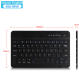 8inch black keyboard