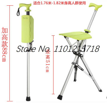 Outdoor Folding Crutch Chair Multi-Function Crutches Elderly Stool Non-Slip Light Crutches For The Elderly Can Be Used As Chair