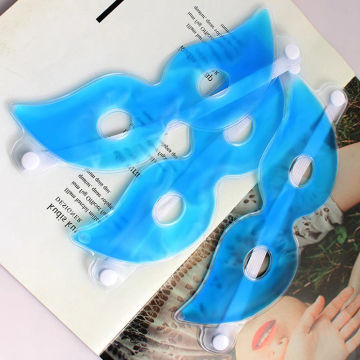 Ice Eye Gel Beauty Sleeping Eye Mask Reduce Dark Circles Relieve Fatigue Lessen Eyestrain 1 Piece Cooling Eye Gel Patches Mask