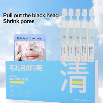 1box 10pcs Oligopeptide Small Bubble Cleansing Essence Deep Cleansing Skin Purifying Pore Nourishing Essence