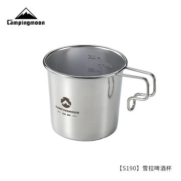 CAMPINGMOON S180 S190 Outdoor Camping 304 Stainless Steel Water Cup Portable Shiraz Coffee Cup Beer Syrah Cup