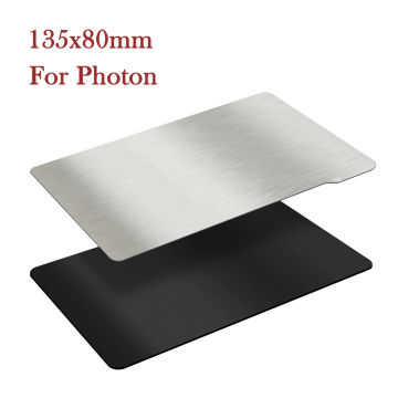 3D Printer Parts Spring Steel Sheet Plate Flexible Magnetic Sticker Flex 135x80 Heatbed For DLP/SLA ANYCUBIC Mono X CREALITY