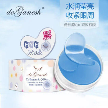 Eye Mask Collagen Crystal Eye Mask Gel Eye Patch Makeup Remove Dark Circles Anti-aging Eye Wrinkle Skin Care TSLM1