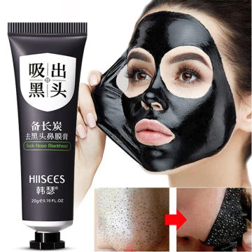 Facial Blackhead Remover Mask Cream Women Men Deep Cleansing Oil-Control Shrink Pores Acne Black Head Skin Care Beauty Cosmetics
