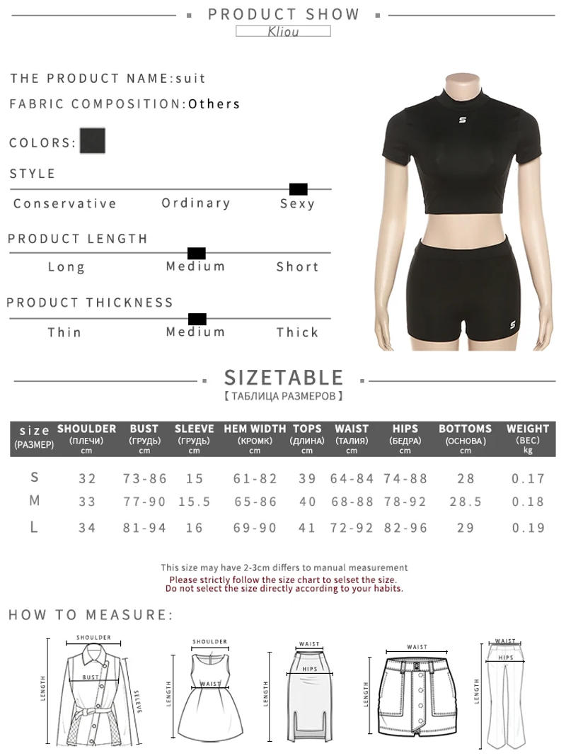 Description Picture 2 of itemKliou Letter Applique Solid Two Pieces Set Women Sporty Crew Neck Crop Tops + High Waist Shorts Lady Minimalist Activewear Suit