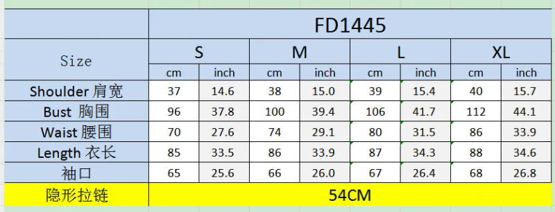 Description Picture 2 of item2023 Autumn New Mini Dress Women's Puff Sleeves Ruffled Stitching Contrast Color Dress Women's Lapel Slim High Waist Party Dress