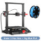 add 1kg blue PLA
