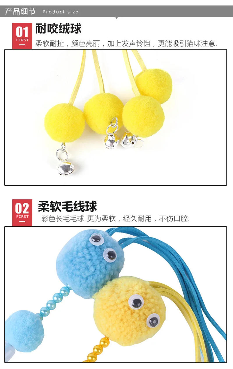 Description Picture 4 of itemInteractive Cat Toy Funny Feather Bird with Bell Self Tickling Cat Stick Toy for Kitten Playing Teaser Wand Toy Cat Supplies