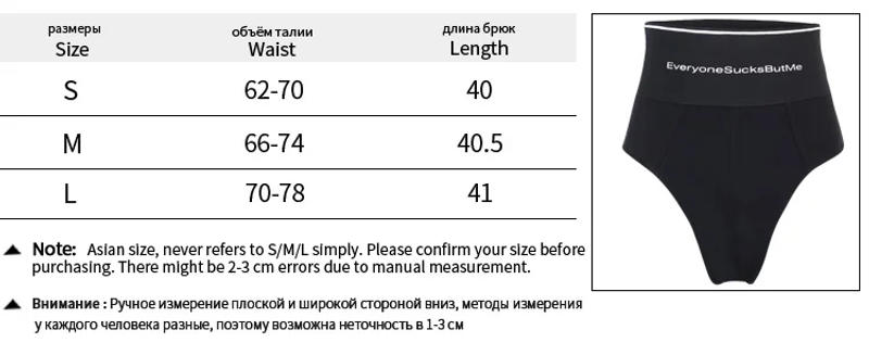 Description Picture 2 of itemWomen Briefs Elastic High Waist Panties Lingerie Letter Simplicity Sexy Style Casual Summer ClothingIntimates Underwear 20299P
