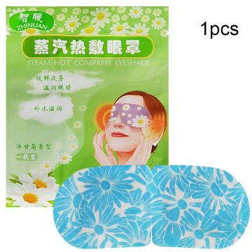 1/5pcs Disposable Steam Sleep Mask Warm Steam Eye Mask For Sleeping Eyes Massage Hot Compress Eye Care Relax Remove Dark Circles