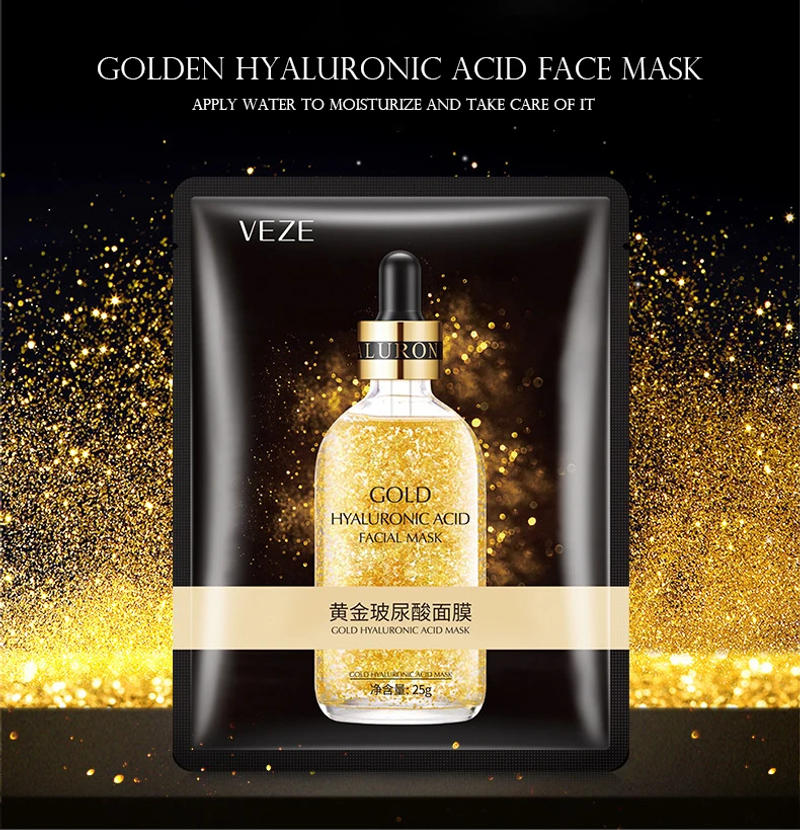 Description Picture 2 of item10pcs BIOAQUA Snail Gold Face Mask Moisturizing Sheet Masks Anti-wrinkle Hydrating Skin Care Facial Mask Beauty Korean Cosmetics