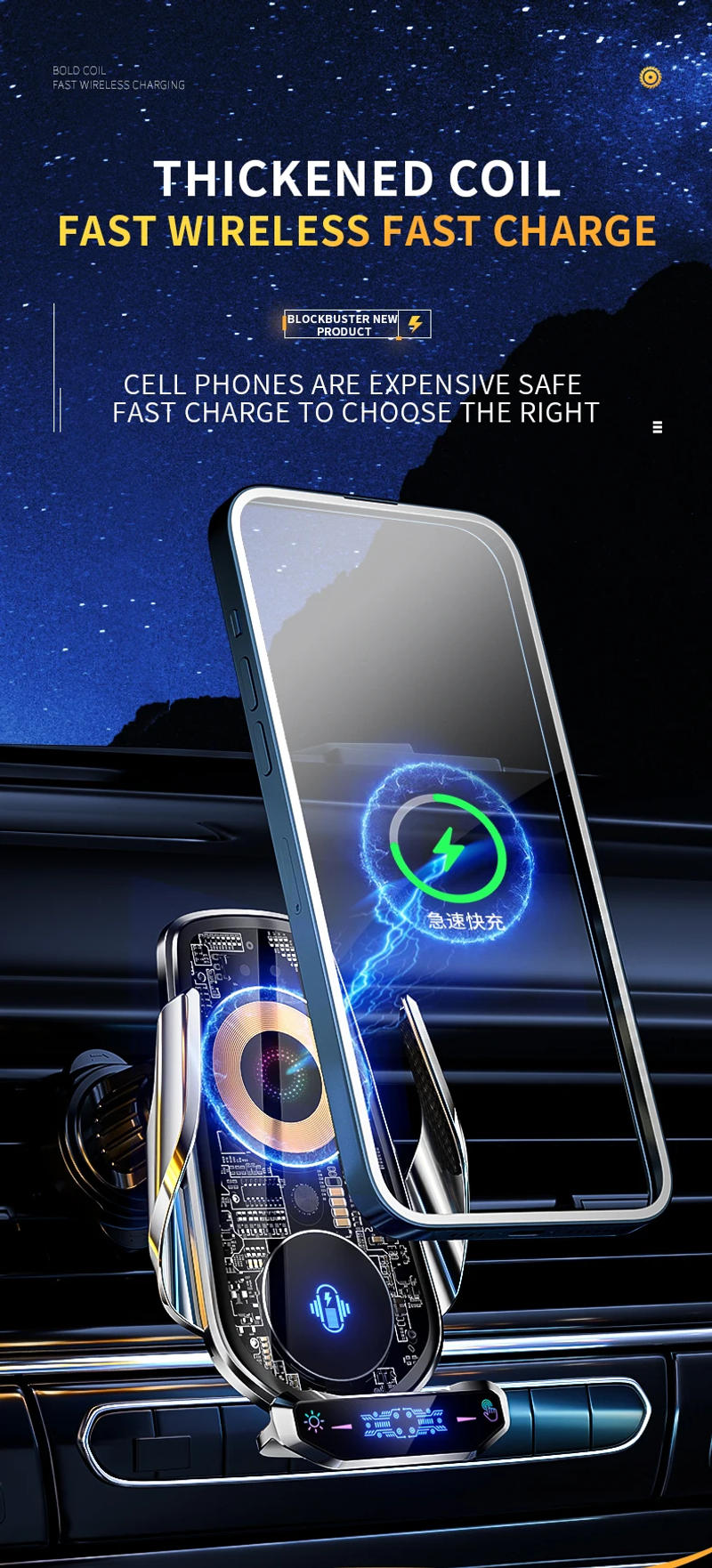 Description Picture 2 of item30W Car Phone Holder Wireless Charger Fast Charging Station For iPhone 14 13 12 X Xiaomi Samsung Magnetic Wireless Car Charger