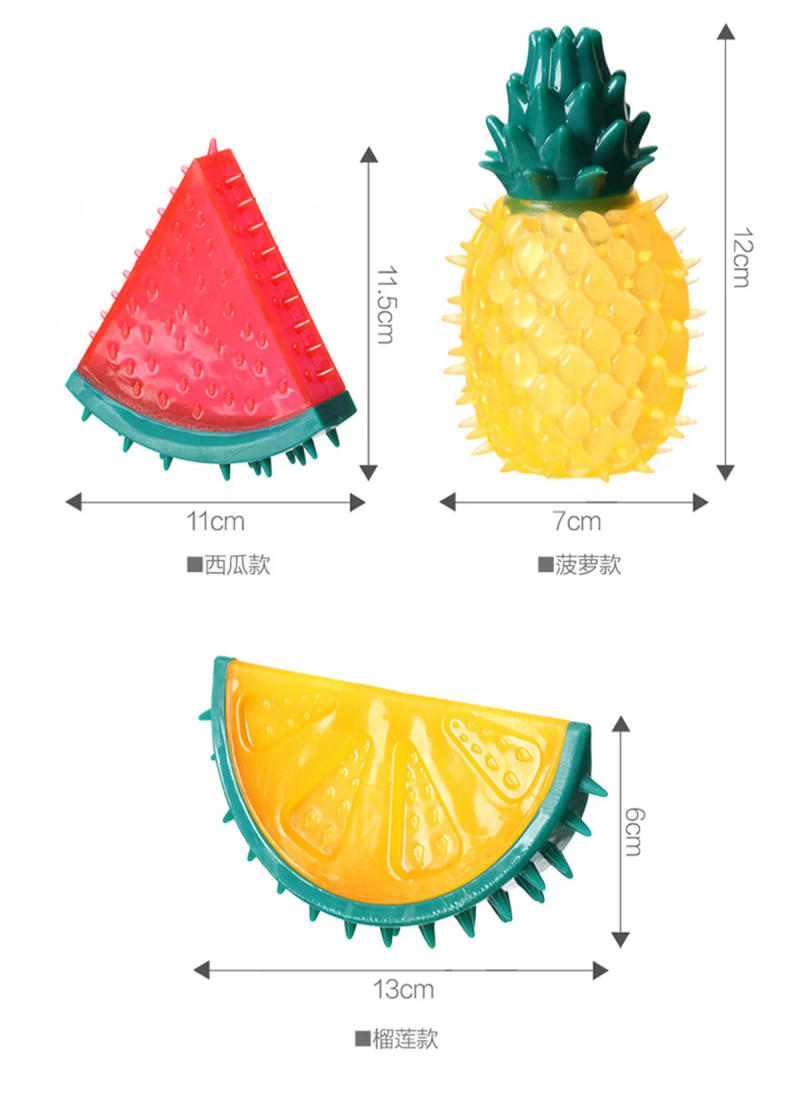 Description Picture 2 of itemPet Cooling Chew Toy Reusable Dog Cooling Toy Teething Summer Cooling Dog Toy Durable Summer Dog Ice Toy Frozen Fruit Shape Toy