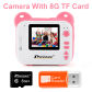 8G Card Pink Camera