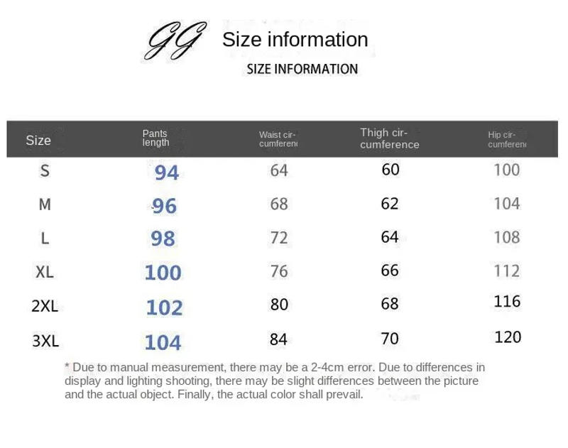 Description Picture 1 of itemVintage Cargo Pants Women Khaki Wide Leg Pants womens Harajuku Baggy Sweatpants Hip Hop Trousers Drawstring Streetwear Pantalon