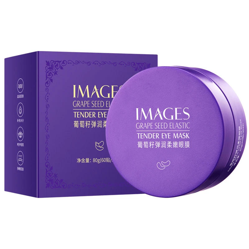 Description Picture 5 of itemNew Moisturizing Grape Extract Collagen Eye Mask Care 50Pcs Anti Aging Patches Dark Circles Eye Bags Remove Eye Mask Skin Care