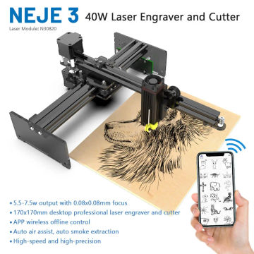 NEJE 3 40W Laser Engraver Engraving and Cutting Machine Metal Arcylic Wood Leather CNC Cutter Engraver