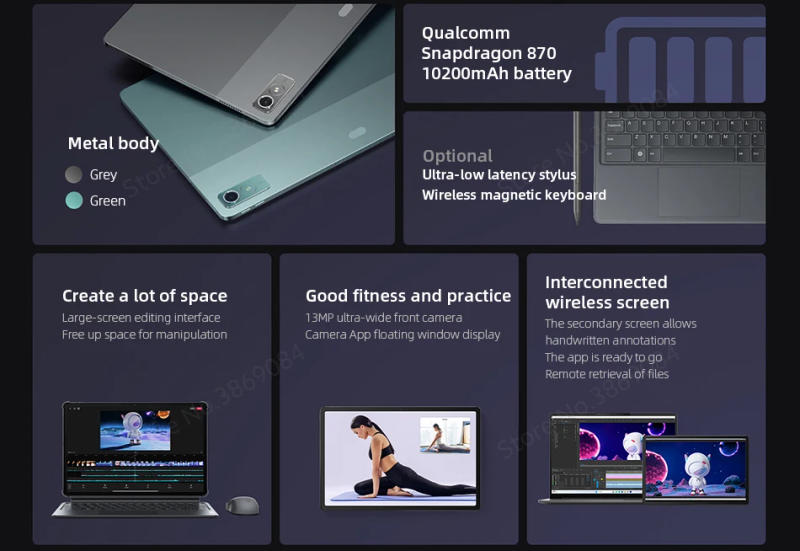 Description Picture 3 of itemNew Lenovo Xiaoxin Pad Pro Snapdragon 870 12.7