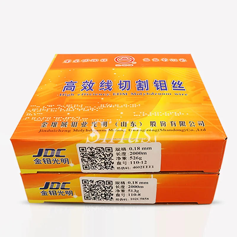 Description Picture 2 of itemMolybdenum Wire 0.18mm EDM JDC Guangming 0.18mm Molybdenum Wire 2000m Per Box Original for CNC High Speed Wire Cutting Machine