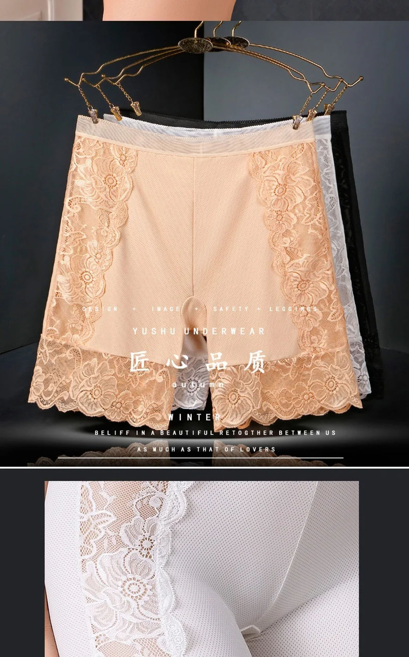 Description Picture 4 of item2023 New Female Panties Lace Seamless Safety Short Pants Women's High Waist Stretch Shorts Briefs Slimming Underwear Lingerie