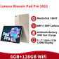 6GB 128GB OAT
