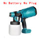 No battery