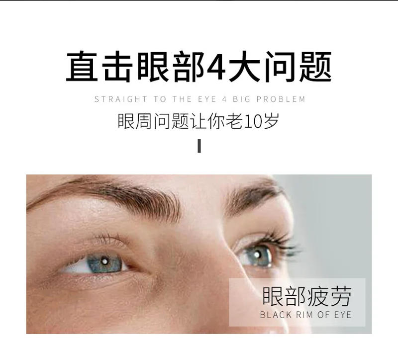 Description Picture 4 of item24K Gold Collagen Eye Mask Anti Wrinkle Sleeping Eye Patch Dark Circles Eye Bags Remover Gold Gel Mask Eye Care 60 Pcs=30 Pairs